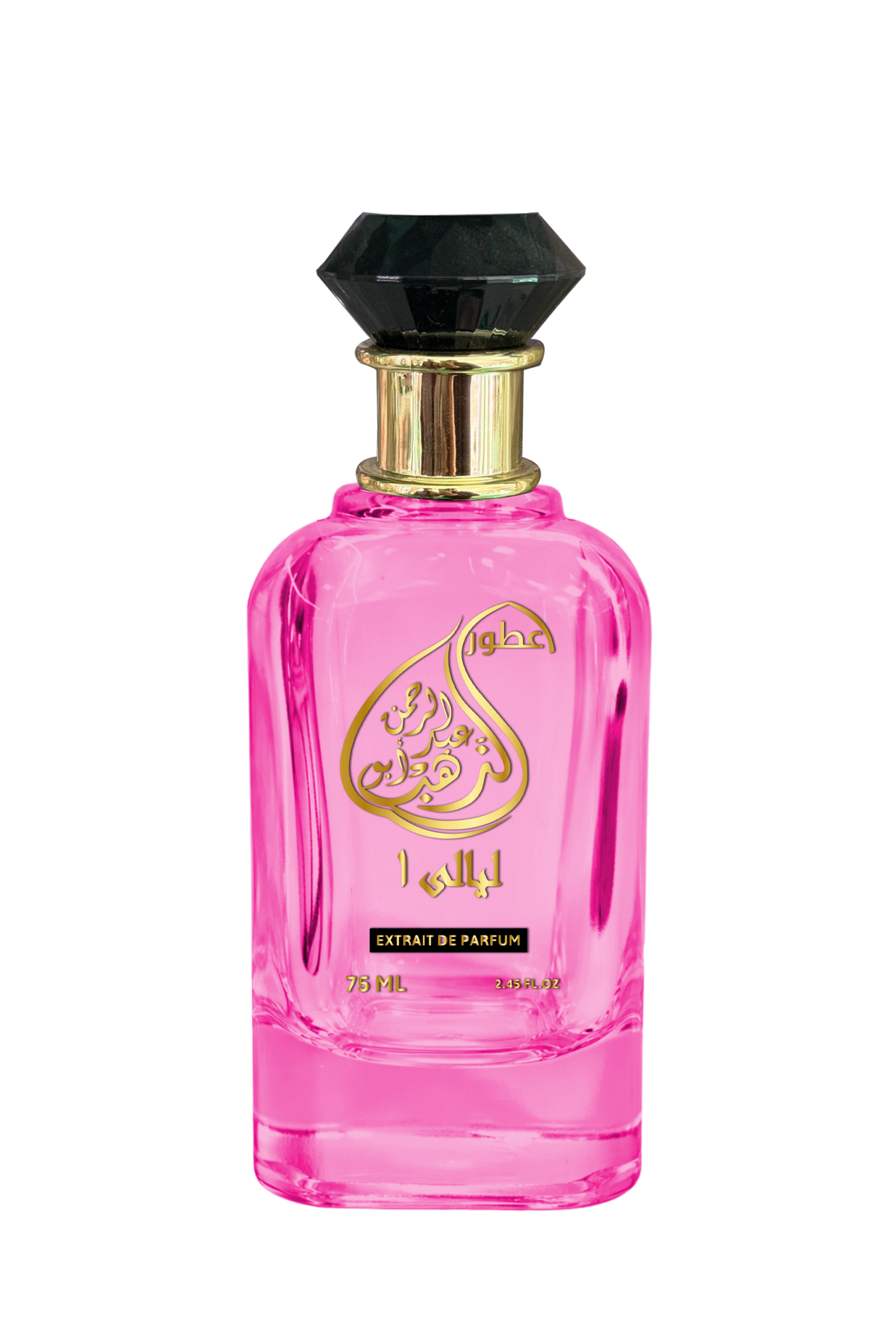 4 ليالي ١ - الصورة 1
