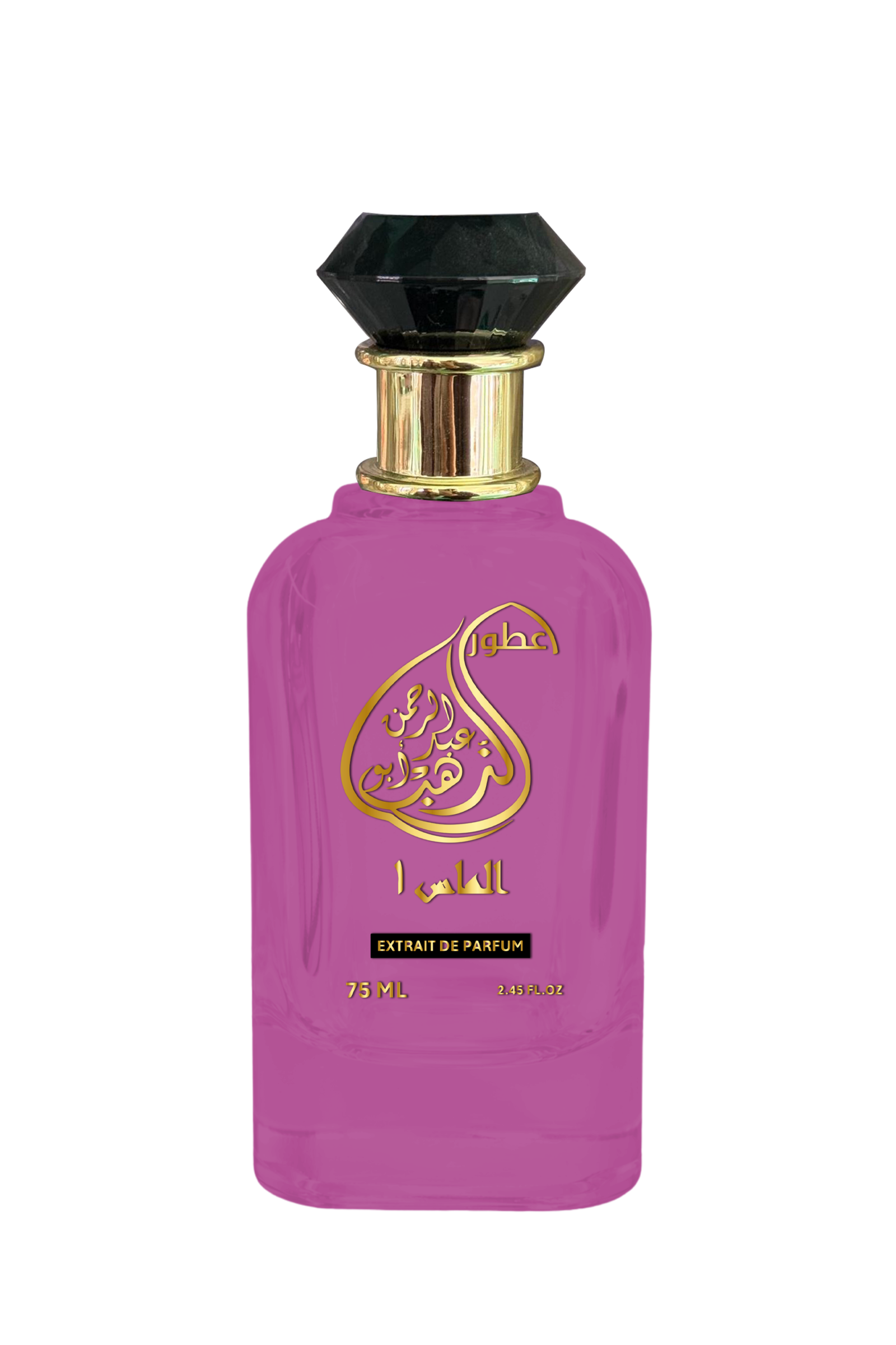 11 الماس ١ - الصورة 1