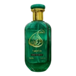 عطر ماء الدهب ١