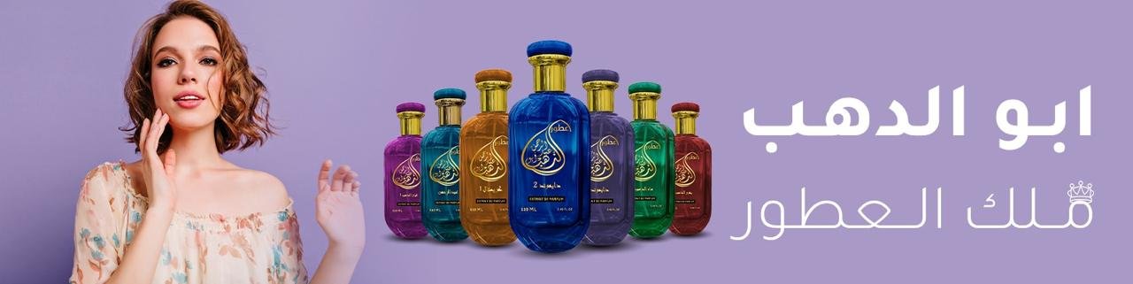 WhatsApp Image 2026-01-02 at 12.56.50 PM (1)