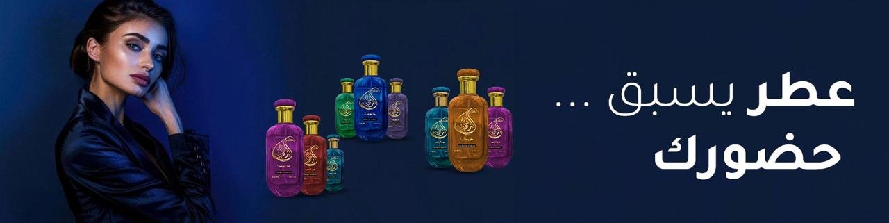 WhatsApp Image 2026-01-02 at 12.56.50 PM (2)