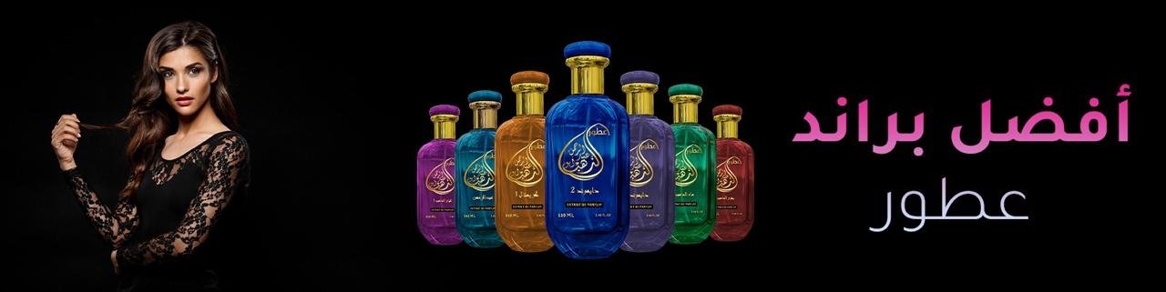 WhatsApp Image 2026-01-02 at 12.56.50 PM (3)