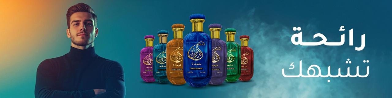 WhatsApp Image 2026-01-02 at 12.56.50 PM (4)