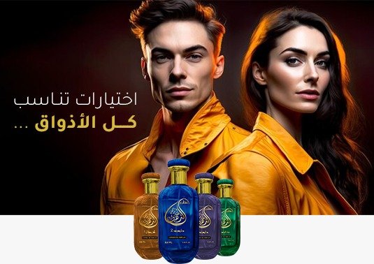 WhatsApp Image 2026-01-05 at 8.10.03 PM