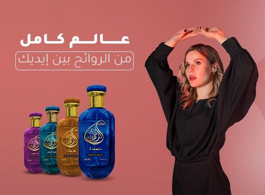 WhatsApp Image 2026-01-05 at 8.10.04 PM